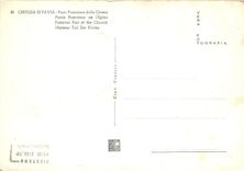 CPM Certosa di Parma Parte posteriare della Chiesa