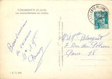 CPM Ploumanach C du N Les amoncellements de rochers