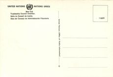 CPM Nations Unies Salle du Conseil de tutelle