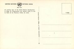 CPM Nations Unies La Siege de l'Organisation des Nations Unies la nuit