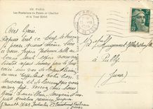 CPM Paris Les Fontaines du Palais de Chaillot et la Tour Eiffel