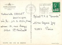 CPM Epernay Galerie des Vins de Reserve