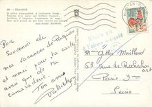 CPM Gemmeur 