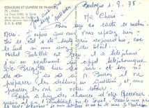 CPM Paris la Tour Eiffel la Seine et le Palais de Chaillot