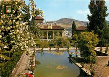 CPM Granada Alhambra Jardins du Partal 