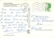 CPM Corse ile de Beaute Souvenir du Centre de Vacances de la C.C.A.S. Marinca Porticcio Vue partiell