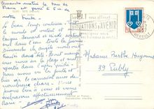 CPM Sete Herault Les joutes 