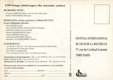 CPM 21e Festival International du Fill de la Rochelle 1 Juil 93