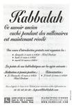 CPM Kabbalah ce savoir ancien cache pendant des millenaires est maintenant revele