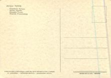 CPM Acqui Terme Acqueduc Romain 