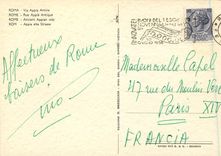 CPM Rome Rue Appia Antique 