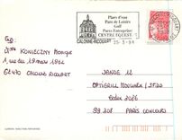 CPM Meilleurs voeux 98 