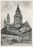 CPM Der Dom Zu Mainz Leichhof 
