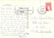 CPM Paris La Tour Eiffel