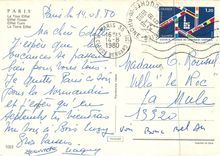 CPM Paris La Tour Eiffel