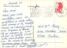 CPM Saint Tropez (Var)