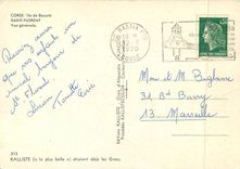 CPM Corse Ile de Beaute Saint Flret Vue generale
