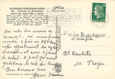 CPM Ploumanach en Perros Guirec L'Oratoire de Saint Guirdec patron des jeunes filles a marier