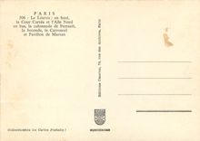 CPM  Palais du Louvre Paris Joconde Leonard de Vinci