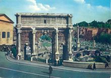 CPM Roma Arco di Sellimio Severo