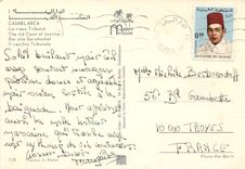 CPM Casablanca le vieux Tribunal