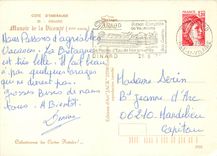 CPM Cote d'Emeraude Dinard
