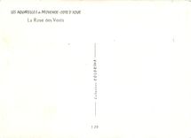 CPM Les Aquarelles de Provence Cote d'Azur la Rose des Vents