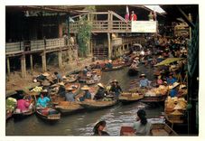 CPM Dammernsaduak Floating Market Rajburi Province Thailande