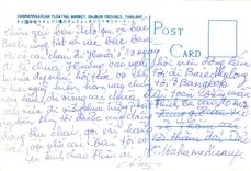 CPM Dammernsaduak Floating Market Rajburi Province Thailande