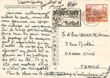 CPM Neustift im Stubaitaf 1000m