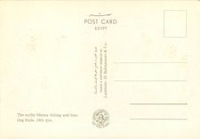 CPM The Scribe Menna Fishing and Hunting 18 th dyn