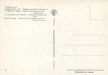 CPM Terracina Cathedrale Sec XII chaire et pavement en style cosmatesque