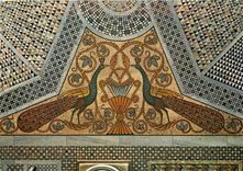 CPM Venezia Basilica di S Marco carreau interieur Paons detail XIIIs