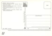 CPM Venezia Basilica di S Marco Pavement a mosaique XIIe s Colombes partie droite du transept