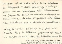 CPM La pierre et le Sabre