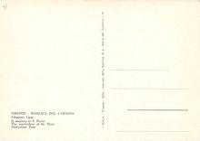CPM Firenze Basilica del Carmine Martyruim Petri