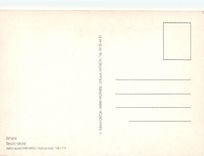 CPM Beharra Besoin naturel 