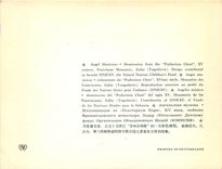 CPM Angel Musicians illumination from the Psalterium Chori 