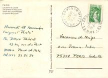 CPM Paris Les jardins du Louvre 