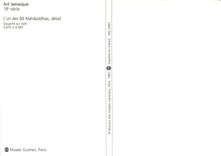 CPM Art lamaique 18e siecle L'un des 84 Mahasiddhas detail 