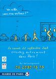 CPM Mairie de Paris 