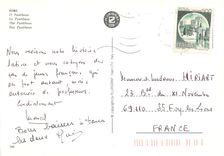 CPM Roma II Pantheon 