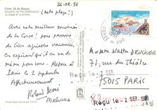 CPM Corse Ile de Beaute Souvenir de Palombaggia La plage et la pinede 