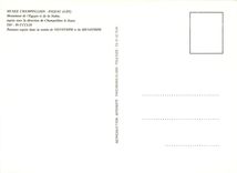 CPM Musee Champollion Figeac Lot Monument de l'Egypte et de la Nubie 