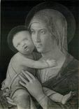 CPM Accademia Carrara Bergamo Andrea Mantegna Madonna col Bambino 