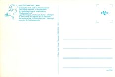 CPM Amsterdam Holland Oudezijds Kolk met St Nicolaaskerk