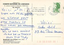 CPM Bombarde a St Tropez Dessin de Jean Bellis 