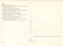 CPM Roma Basilica SS Quattro Coronati