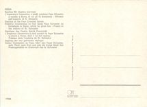 CPM Roma Basilica SS Quattro Coronati