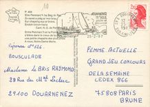 CPM Entre Penmarc'h et la Pointe du Raz s'eleve dans le creux de la cote une petite chapelle des plu